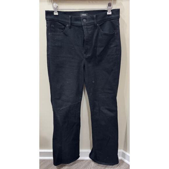 Express Pants - Picture 1 of 2